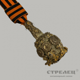 фото — темляк георгиевский офицерский морской. российская империя, кон. 19 в.